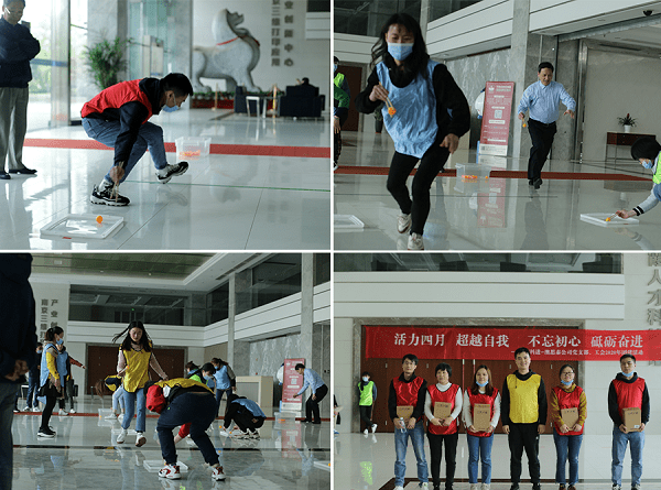 南京科進組織開展“活力四月”團建活動