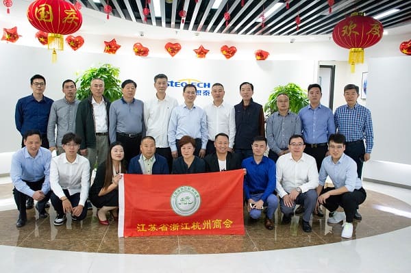 江蘇省浙江杭州商會(huì)領(lǐng)導(dǎo)走訪南京科進(jìn)