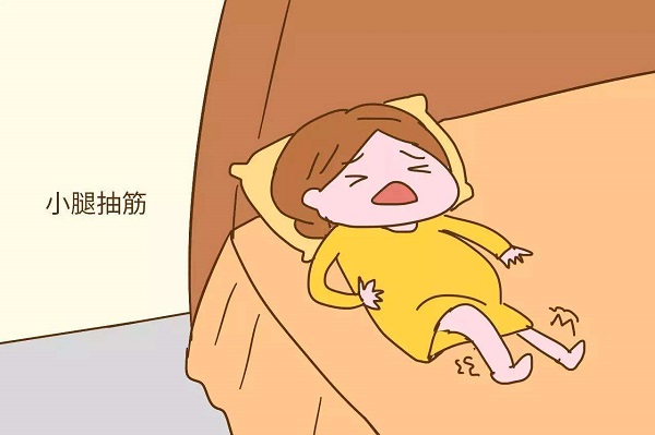 骨密度減少的三個信號 提醒你及時補鈣