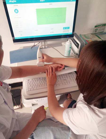 骨密度檢測(cè)儀