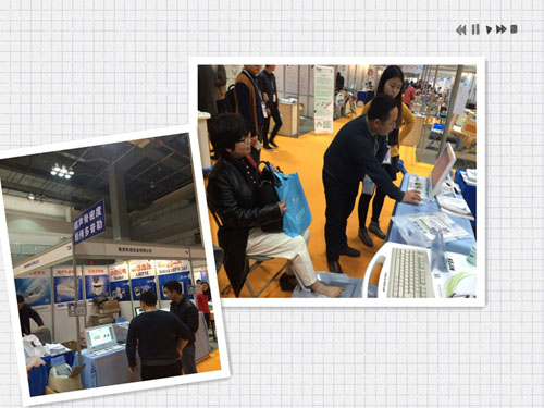 超聲經顱多普勒血流分析儀