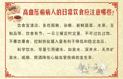 彩色經顱多普勒