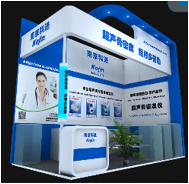 南京科進(jìn)展會(huì)