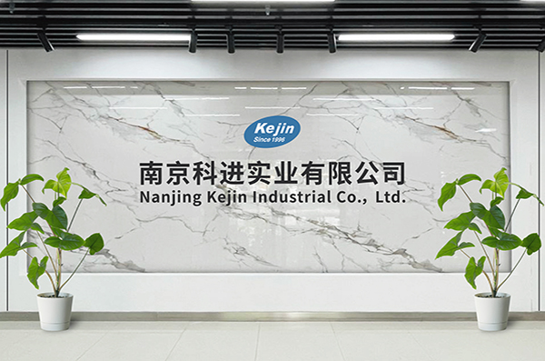 南京科進超聲骨密度儀