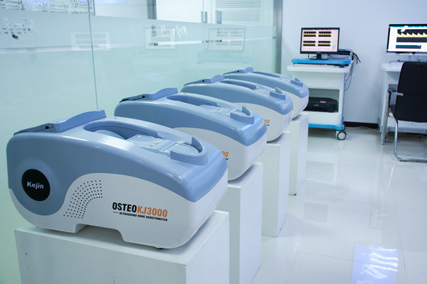 南京科進超聲骨密度儀