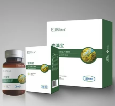 明月海藻國家重點實驗室受邀出席第七屆世界海洋大會并分享合成技術(shù)研發(fā)成果