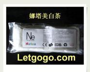 北海壓力試驗機在海洋生物活性物質(zhì)提取中的應用與前景