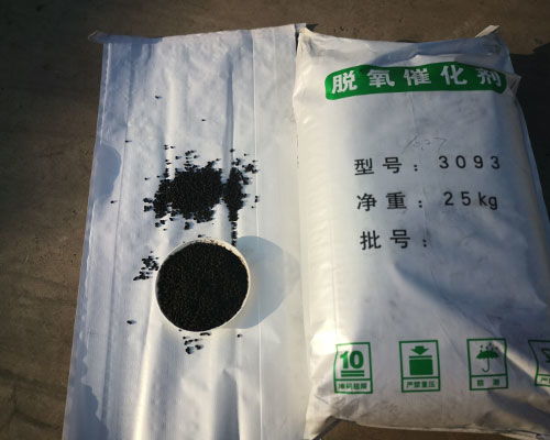 氮氣純化裝置制造與合成技術研發(fā) 開啟高純氮氣應用新篇章